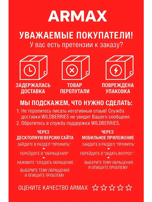 Антифриз G_12, оранжевый, фото 3