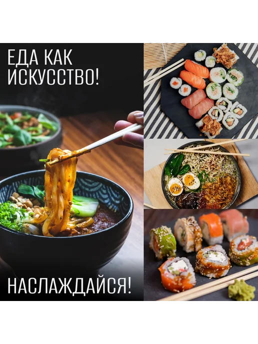 Палочки для еды 22 5 см 5 пар Дерево Синие узоры, синий, фото 5