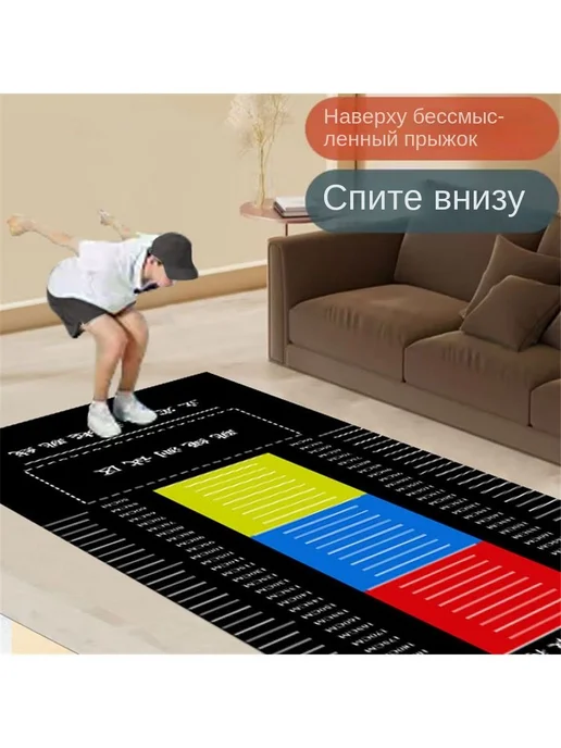 Мат спортивный 300x90 см, Толщина 6 мм, Черный мат, 300x90 см, фото 3