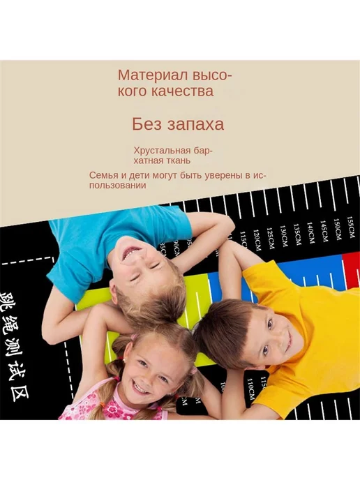 Мат спортивный 300x90 см, Толщина 6 мм, Черный мат, 300x90 см, фото 4