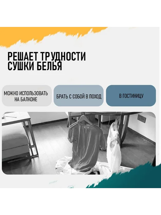 Вешалка выдвижная 7 см серый мет, серый, фото 3