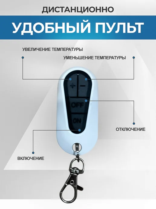 SSR ABTO Автономный дизельный отопитель на 24В автономка 6кВт, вариант, фото 2