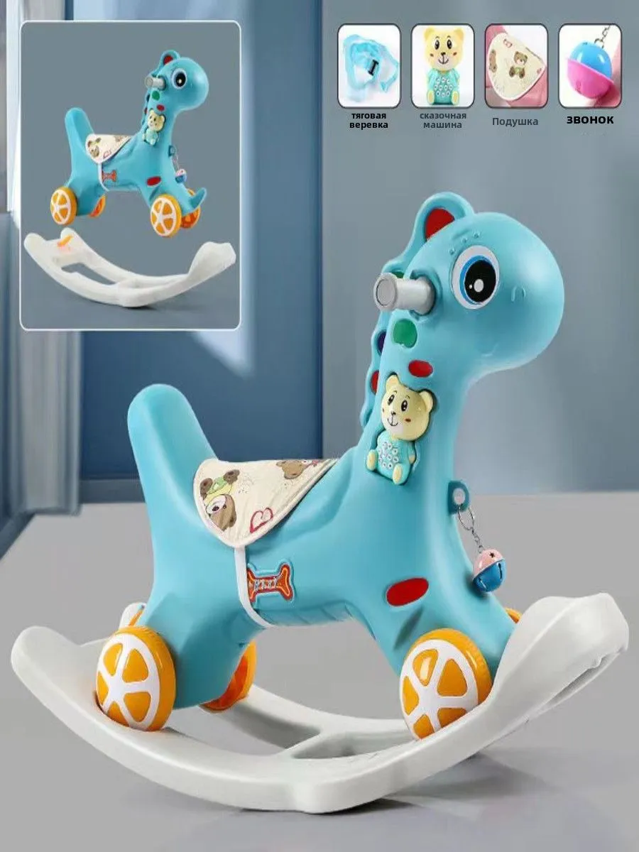 Детская каталка-качалка, подарок для детей 1-3 лет: Машинка