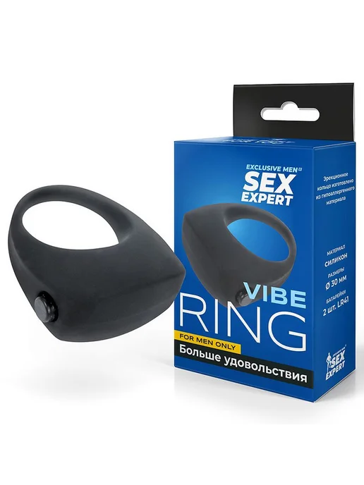 Bior toys Эрекционное кольцо с вибрацией Sex Expert, черный
