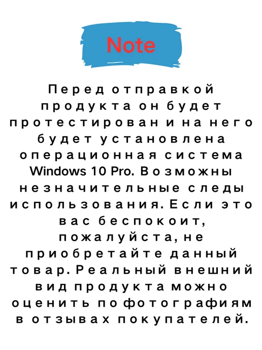 HP Мини-ПК Процессор i7-6700T DDR4 4 ГБ, SSD 128 ГБ, 4 ГБ, 128 ГБ, фото 2