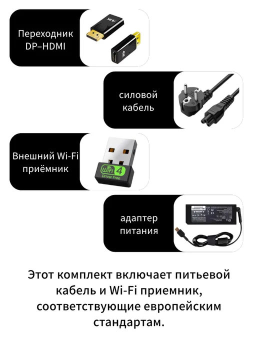 HP Мини-ПК Процессор i7-6700T DDR4 4 ГБ, SSD 128 ГБ, 4 ГБ, 128 ГБ, фото 3