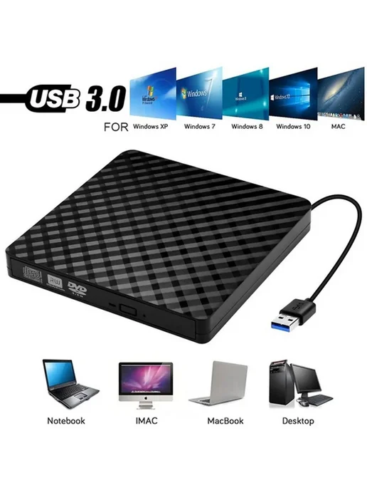 USB 3 0 Внешний CD DVD RW Плеер для ноутбуков, вариант, фото 2