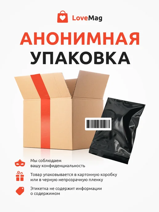 Bior toys Эрекционное виброкольцо с шипиками, фиолетовый, фото 3