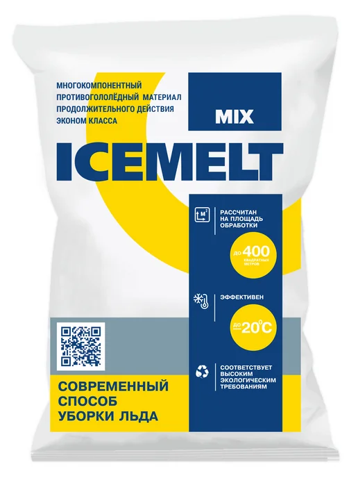 ICEMELT Противогололедный реагент MIX до -20, 25 кг, 25 кг