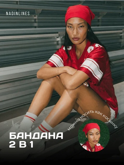 NADINLINES Бандана косынка трикотажная на резинке, вариант, фото 2