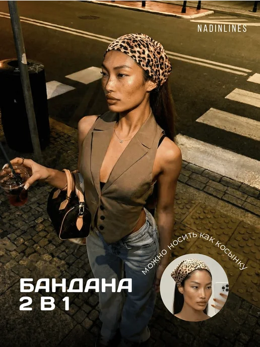 NADINLINES Бандана косынка трикотажная на резинке, коричневый, фото 2