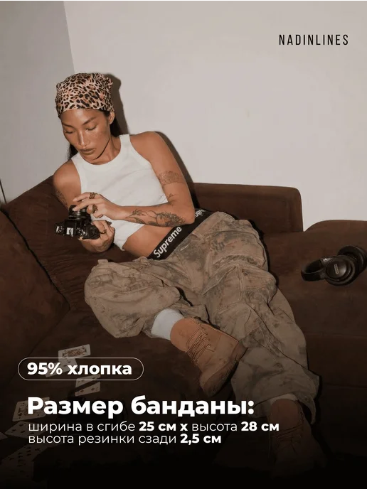 NADINLINES Бандана косынка трикотажная на резинке, коричневый, фото 3