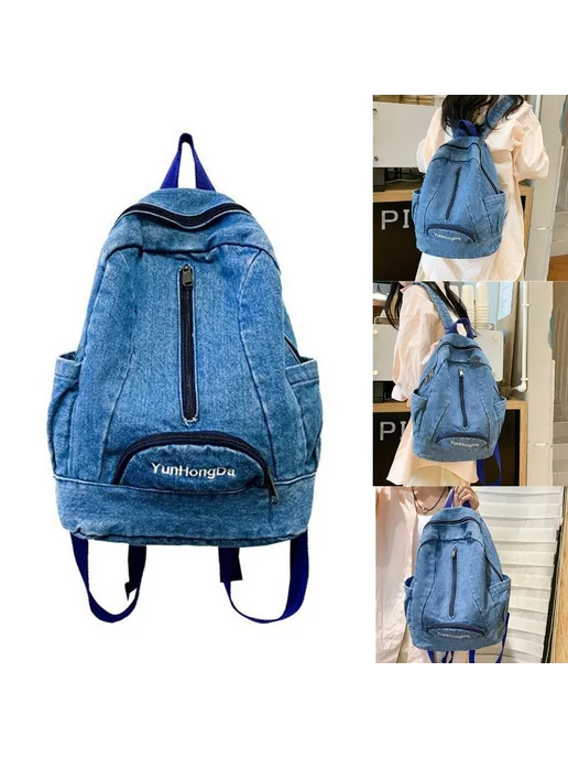 Сумка-тележка Да 20см 10см Dark blue Deep Blue, синий, фото 2