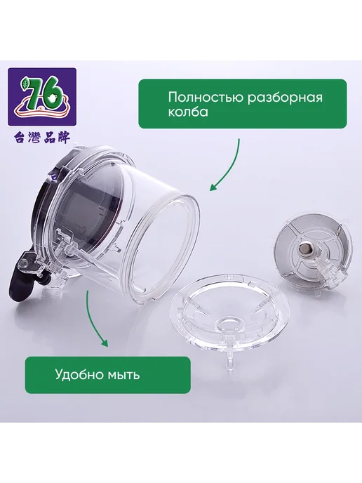 Чайник Гунфу Типот 570 мл Прозрачный серебристый черный, 570 мл, фото 5