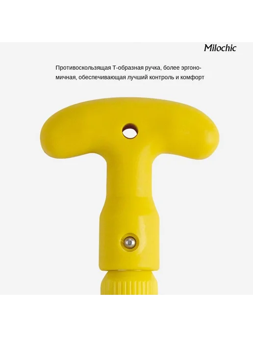 Весло для лодки телескопическое алюминий ПП Желтый вело, желтый, фото 4