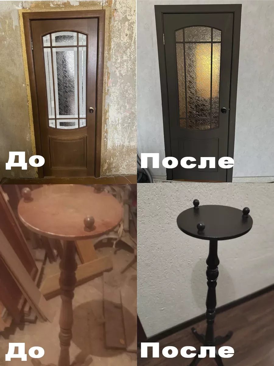 Краска для мебели и декора матовая венге фото 9