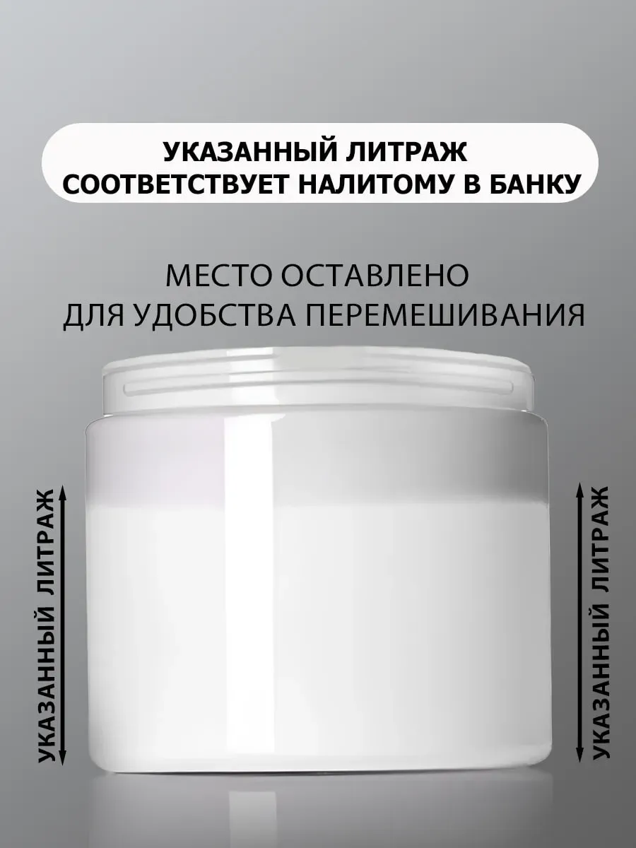 Краска для мебели и декора матовая светлый венге фото 4