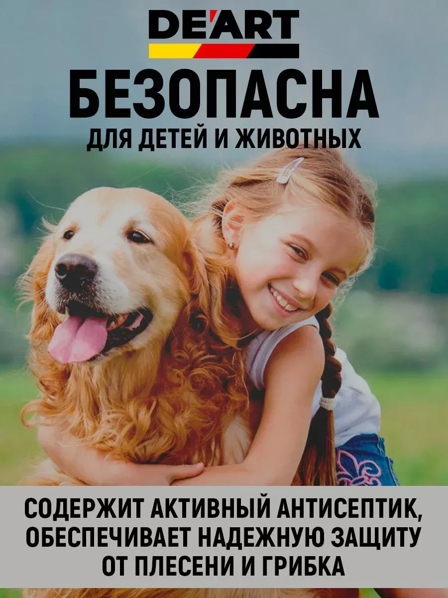 Краска для мебели акриловая светло-серый фото 2