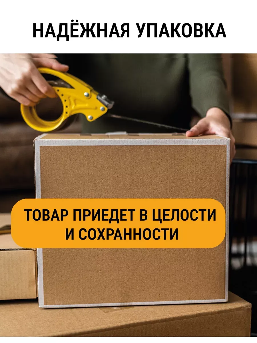 Краска для мебели и интерьера матовая без запаха серая фото 14