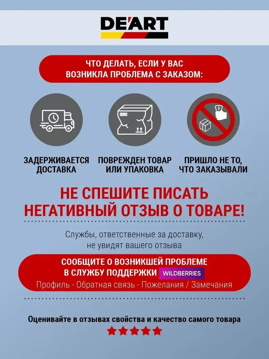 Краска для дверей и окон матовая без запаха белая фото 8