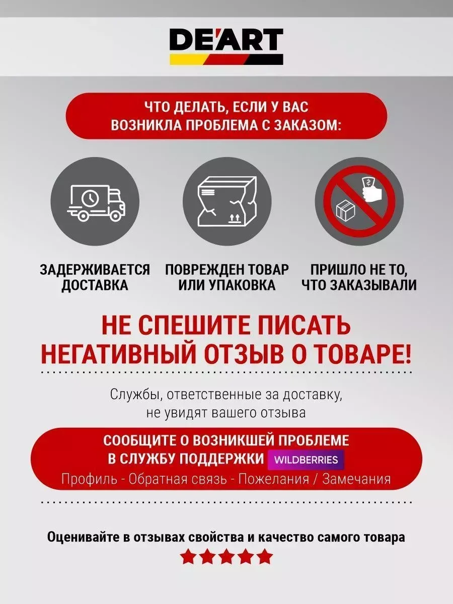 Краска для мебели и интерьера по дереву розовый пепел фото 9