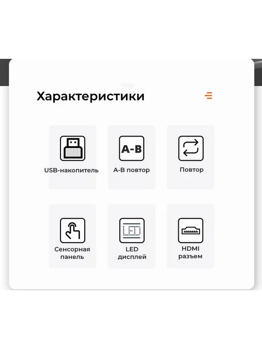 CD DVD проигрыватель TM8 KC-708DVD, вариант, фото 3