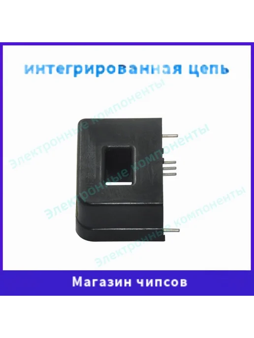 Комплектующее для торгового оборудования A44L-0001-0165#200A, вариант, фото 3