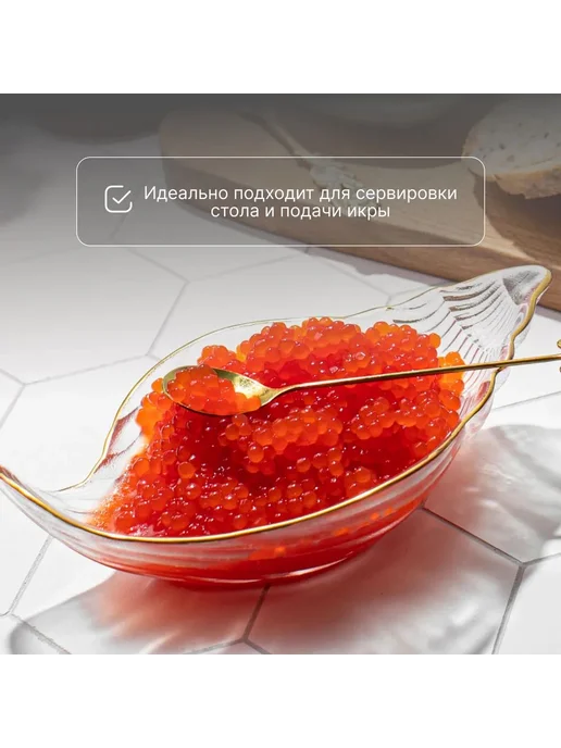 Салатник 100 мл 2 шт Прозрачный Салатник 100 мл, 100 мл, 2 шт, фото 3
