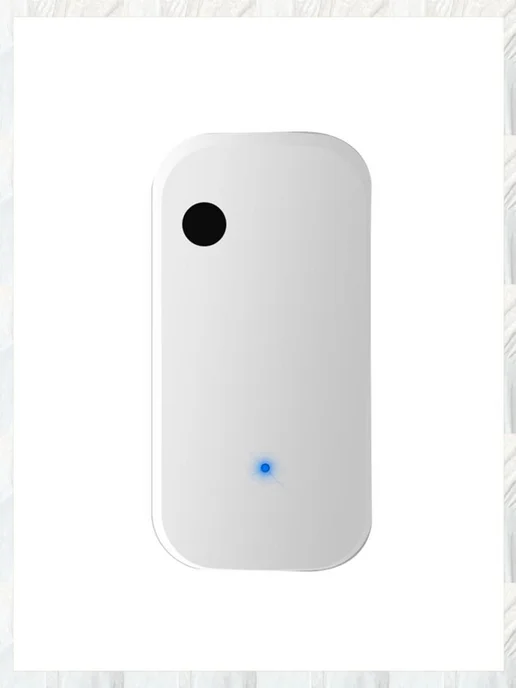 Датчик освещенности Tuya WiFi для умного дома, вариант