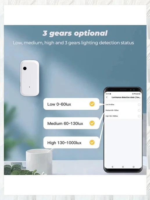 Датчик освещенности Tuya WiFi для умного дома, вариант, фото 4