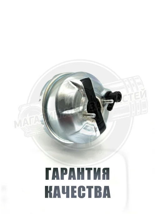 Вакуумный усилитель тормозов (вакуумник) Ваз 2101-2107, Ока, вариант, фото 3