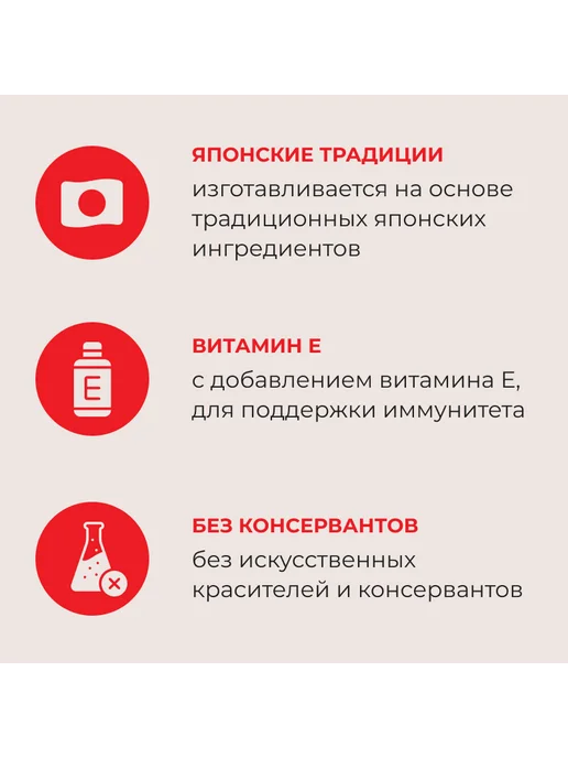 Inaba Лакомство суфле для кошек, тунец Кацуо и кацуобуси-35г х 2шт, 35 г, 2 шт, фото 4