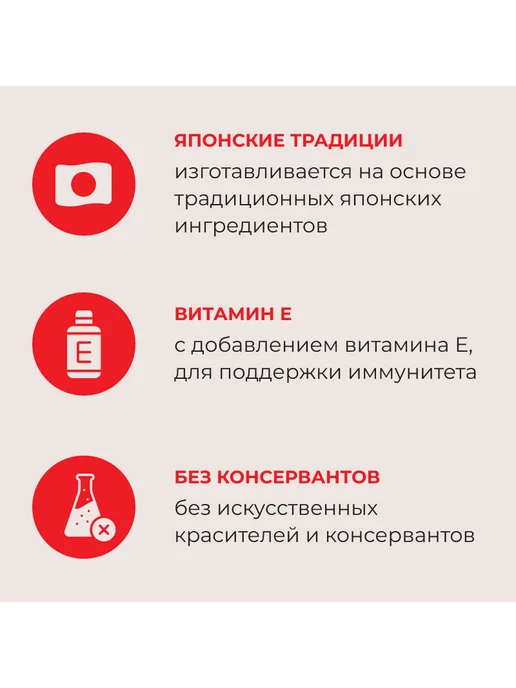 Inaba Лакомство-топпинг для кошек,шарики тунец кацуобуси-30 г, 30 г, фото 5
