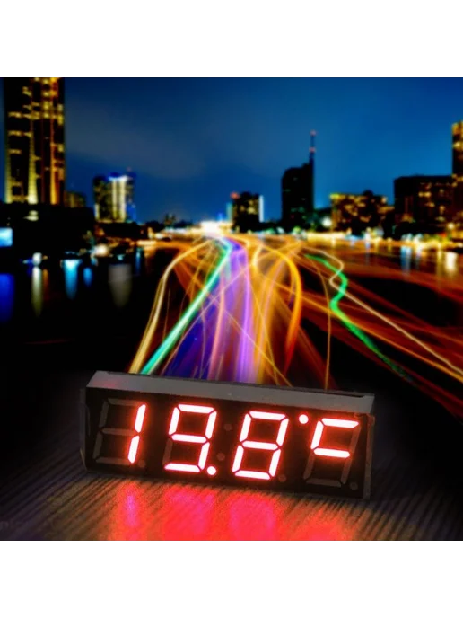Модуль терморегулятора 5-20V Терморегистратор Коричневый, коричневый, фото 3