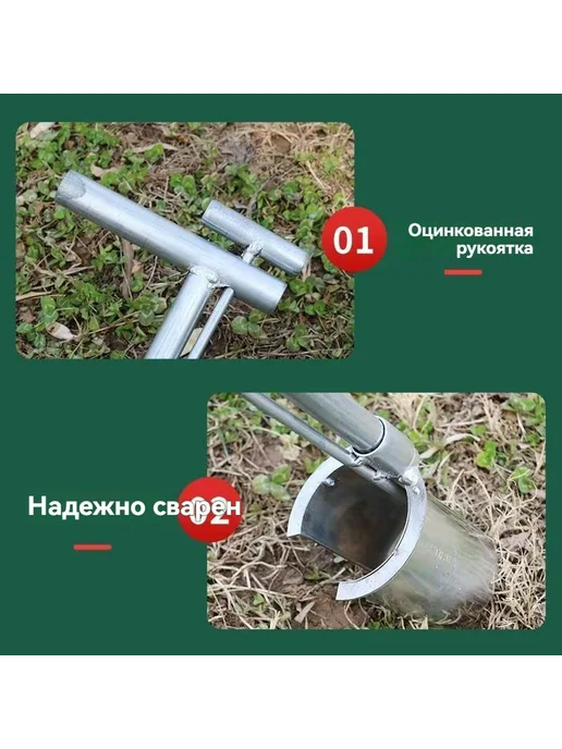 Сеялка ручная Нержавеющая сталь Металл 17см, вариант, фото 5