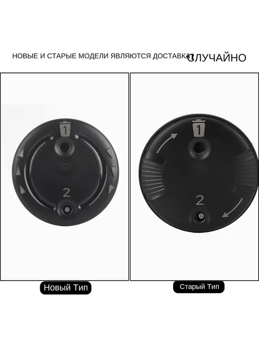 Сетка от серы для слуховых аппаратов Phonak, вариант, фото 6