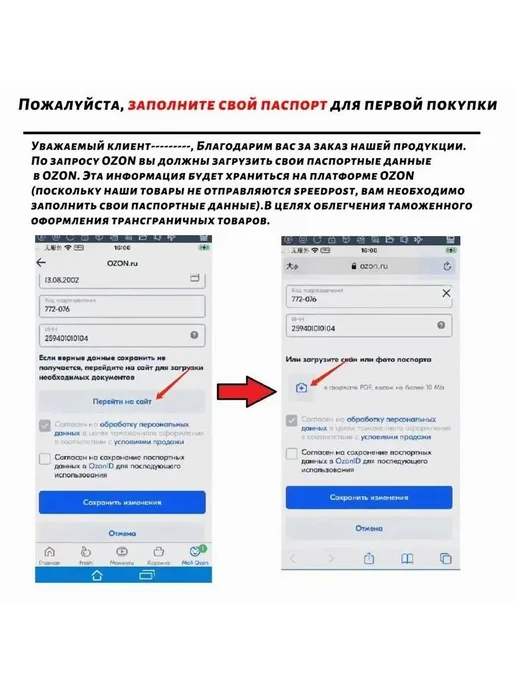 Замки обрезиненные для грифа 25мм Черный матовый Замки, черный, фото 8