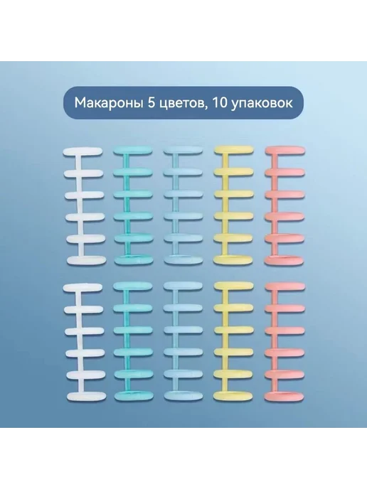Брошюратор А4 B5 A5 дырокол 6 бит Набор Синий, синий, фото 2