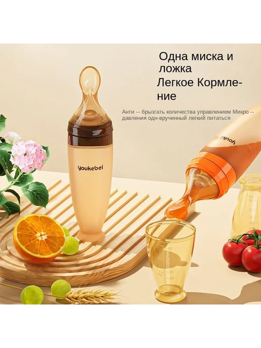 Ложка для кормления Коричневый, 6-24 мес, коричневый, фото 2