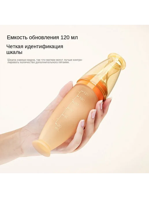 Ложка для кормления Коричневый, 6-24 мес, коричневый, фото 5