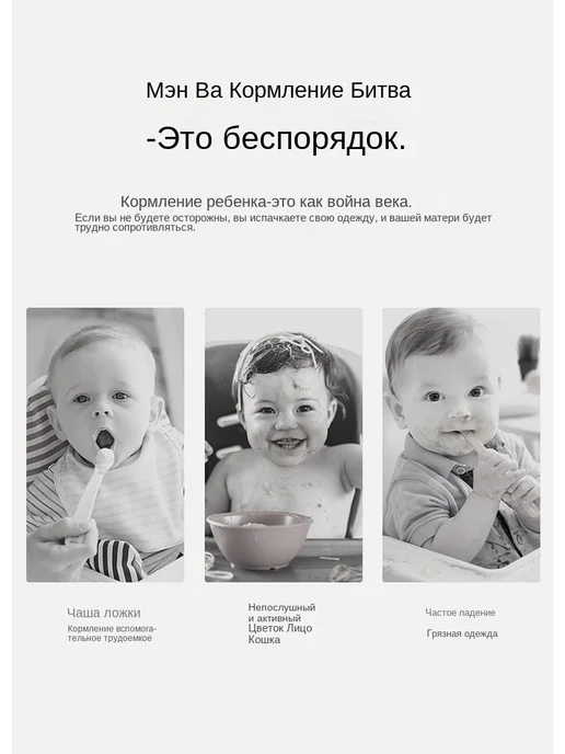 Ложка для кормления Коричневый, 6-24 мес, коричневый, фото 7
