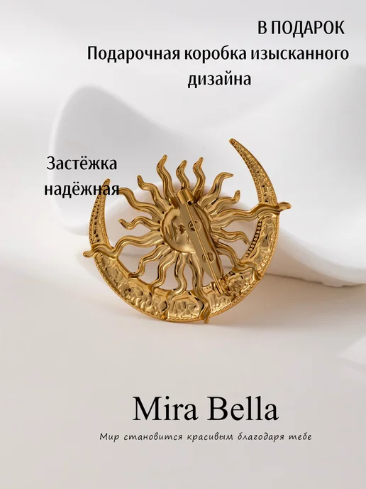Mira Bella Брошь женская, желтый, фото 5