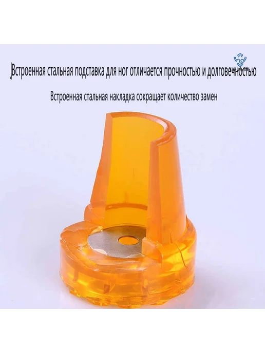 Накладки для костылей резиновые с металлом 19 мм 2 шт 19, 2 шт, фото 3
