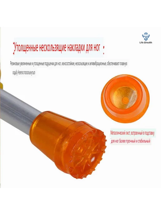 Накладки для костылей резиновые с металлом 19 мм 2 шт 19, 2 шт, фото 4