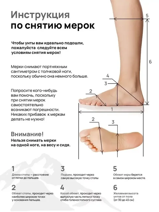 Красунт Унты натуральные из камуса лося для зимы и охоты, коричневый, фото 5