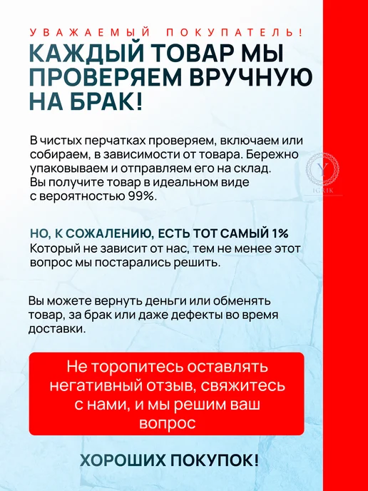 IGRIK Сетевой фильтр 2 розетки 2 usb 1 TYPE-C 3 м кабель, 3 м, фото 7