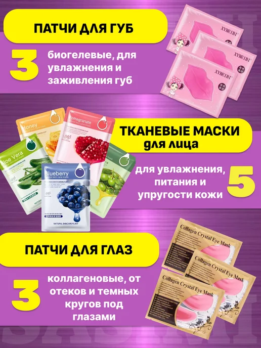 Подарочный бокс для девочки, розовый, фото 2