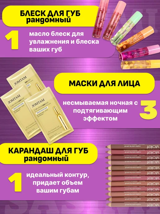 Подарочный бокс для девочки, розовый, фото 3