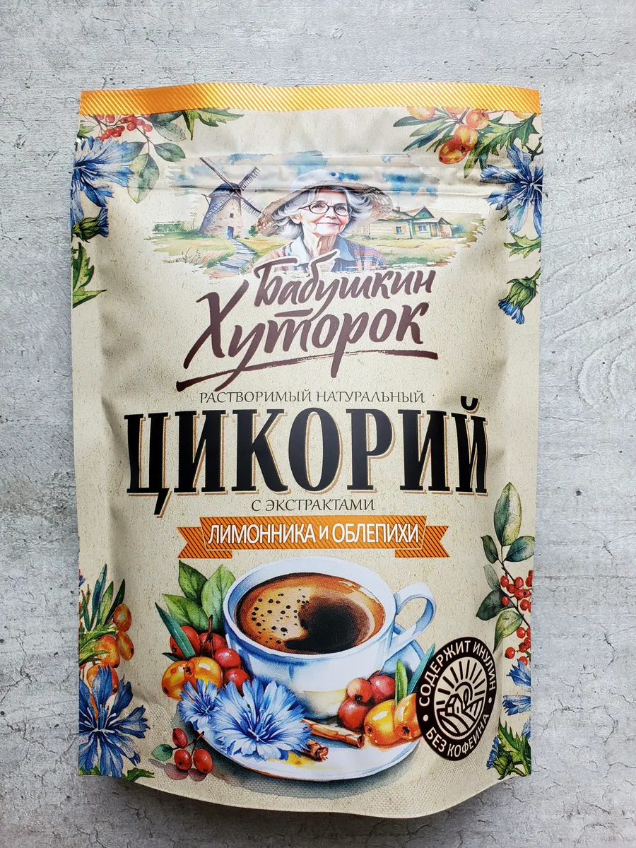 Цикорий натуральный с экстр. лимонника и облепихи 100 х 1шт