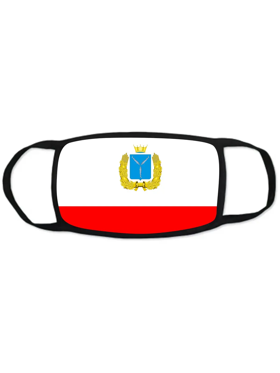Маска многоразовая, тканевая Саратовская область